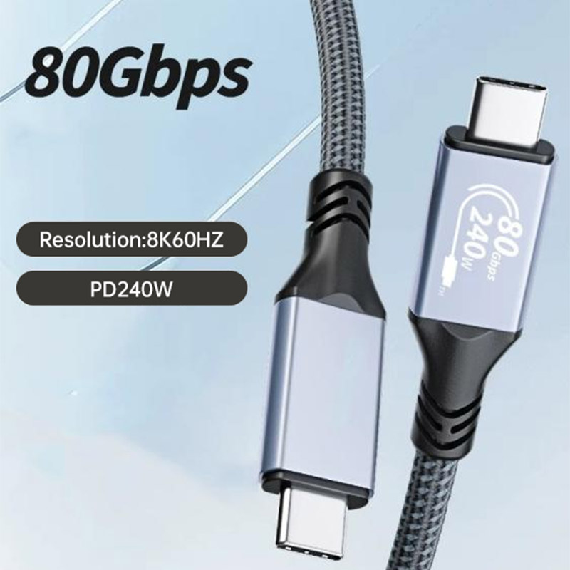 4.USB5 80G 240w Cable