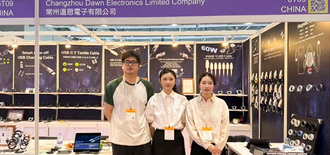 Dawn In Hong Kong Global Sources Consumer Electronics Show-1